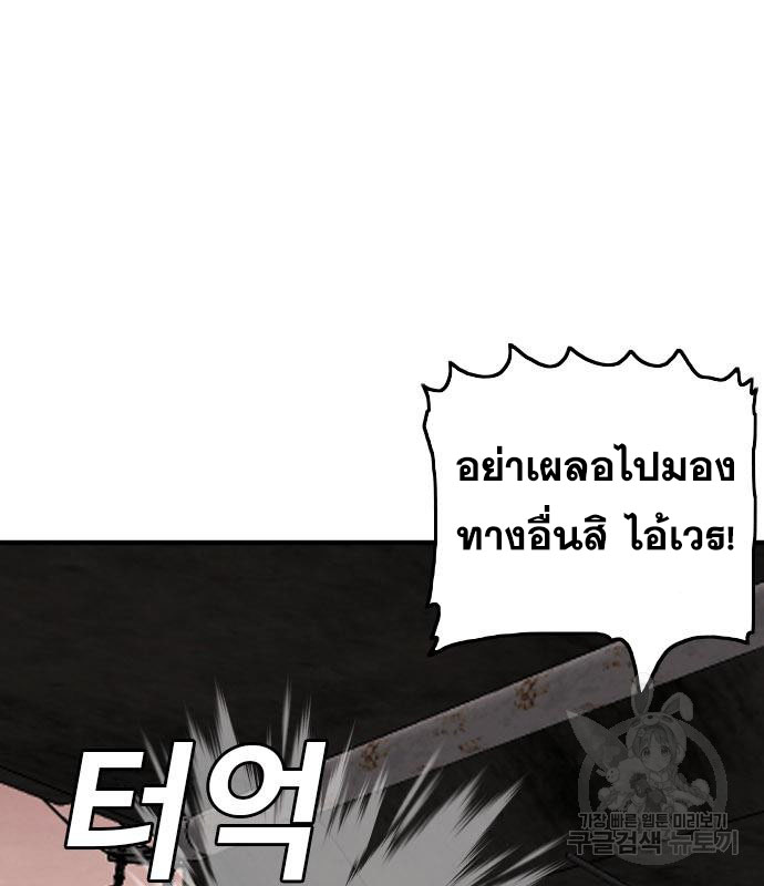 Doujin-Lc- อ่าน โดจิน มังฮวา เกาหลี ญี่ปุ่น จีน แปลไทย bad guy ตอนที่ 1 2 3 4 5 6 7 8 9 10 11 12 13 14 ฟรี ไม่มีโฆษณา อ่าน โดจิน Manhwa เกาหลี ญี่ปุ่น จีน เรามีครบ คัดมาให้เน้นๆ โดจิน 18+ รับประกันความฟินโดย  Doujin Lc